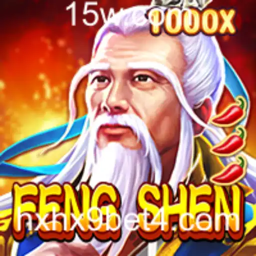 FengShen: Descubra o Fascinante Mundo do Novo Jogo com HxHx9 Bet