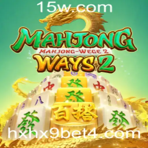 Descubra Tudo Sobre MahjongWays2: Um Mergulho Detalhado no Jogo